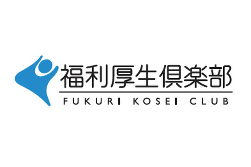 様々な薬剤の中から最適なものを選びます
