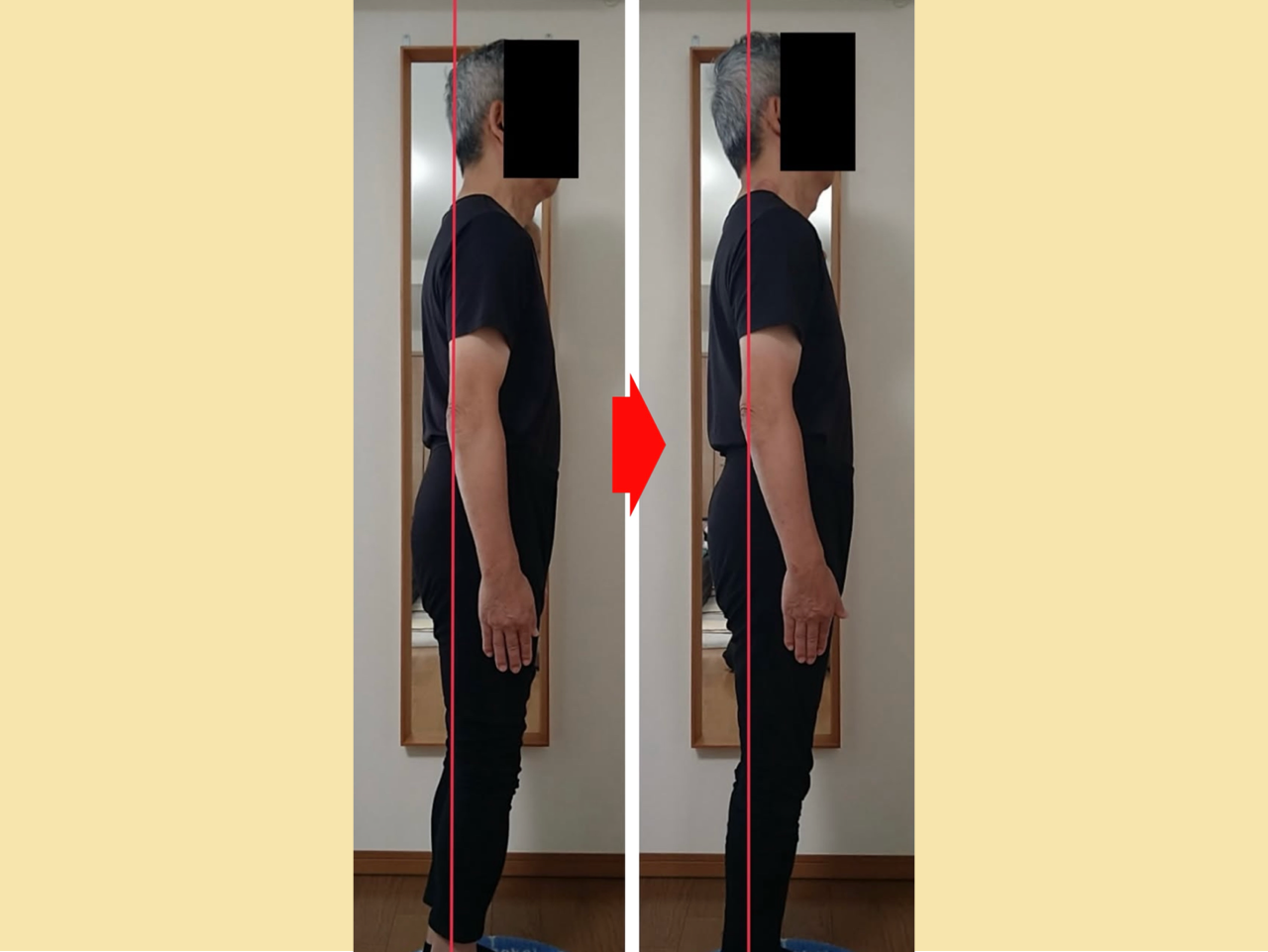 LineCamera_20261024_111658_831