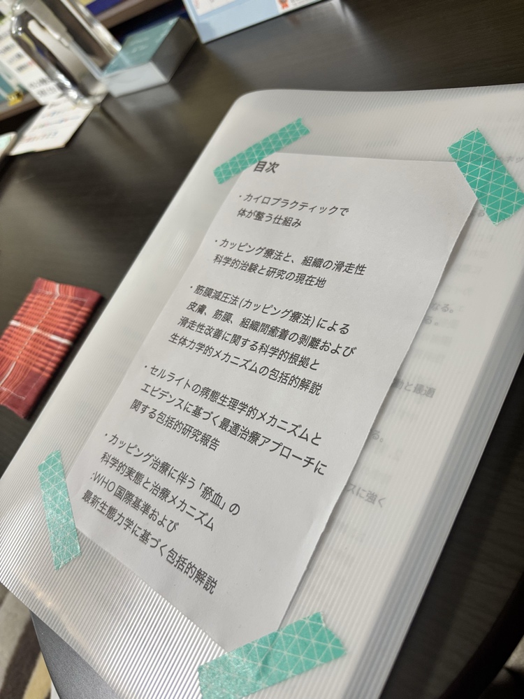 f8f2e19a-eec0-40f0-a337-d4e0c92c71e7