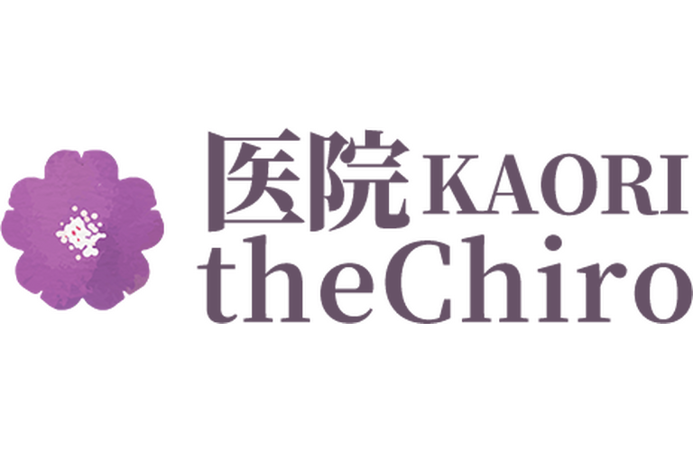 医院KAORItheChiro